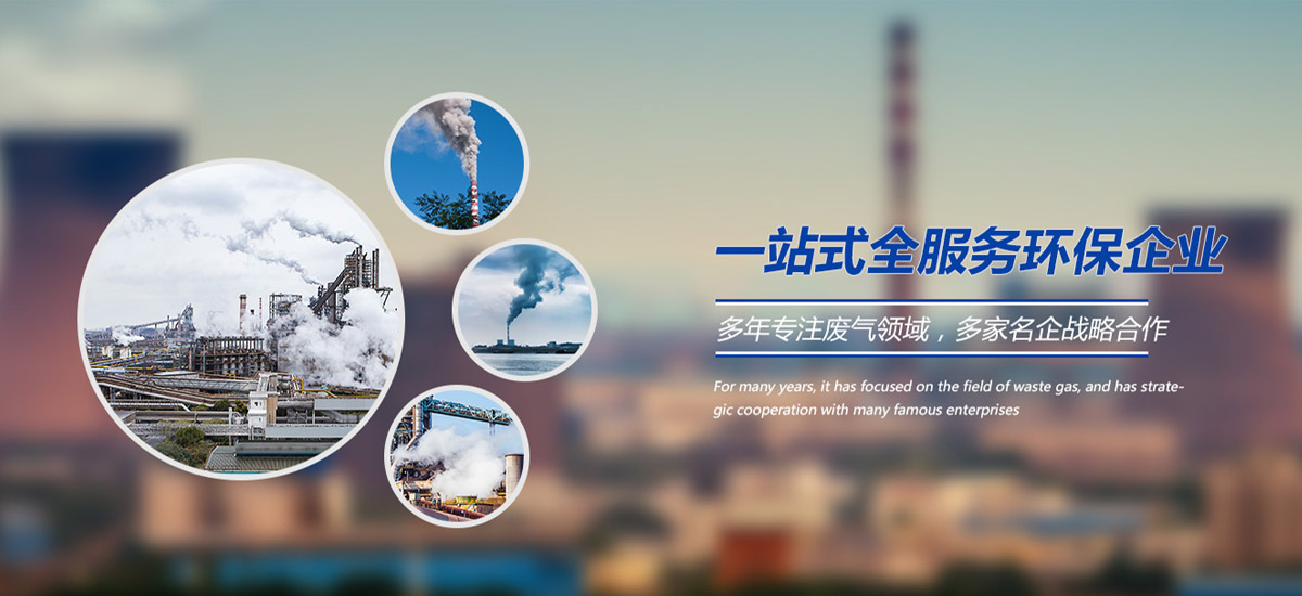 振泰機械