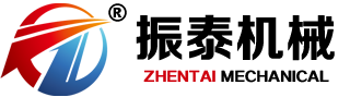 新鄉市振泰機械有限公司