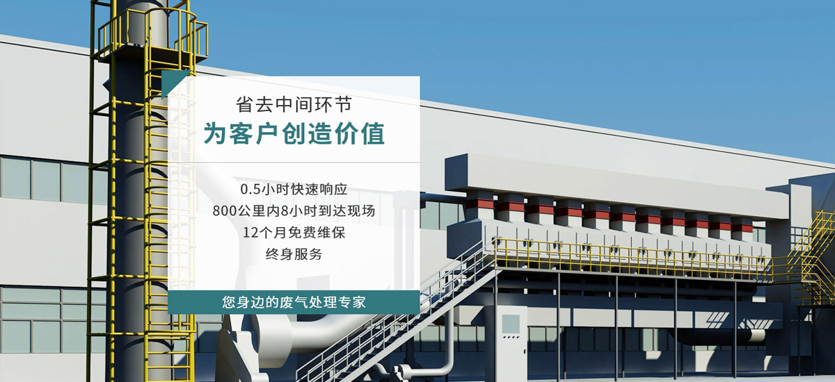振泰機械