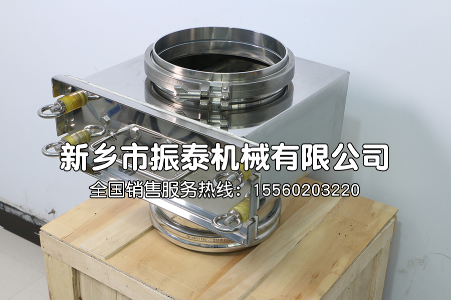 抽屜式除鐵器生產已完成，發往江蘇錫