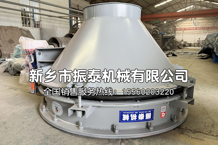 料倉堵料怎么辦？活化振動料斗來解決