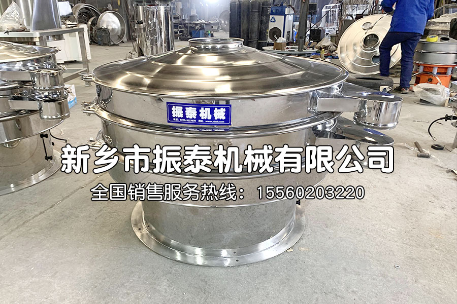 易燃易爆物料篩分注意事項