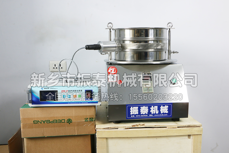 高氯酸鉀超聲波試驗篩在高氯酸鉀粒徑檢測中的應用