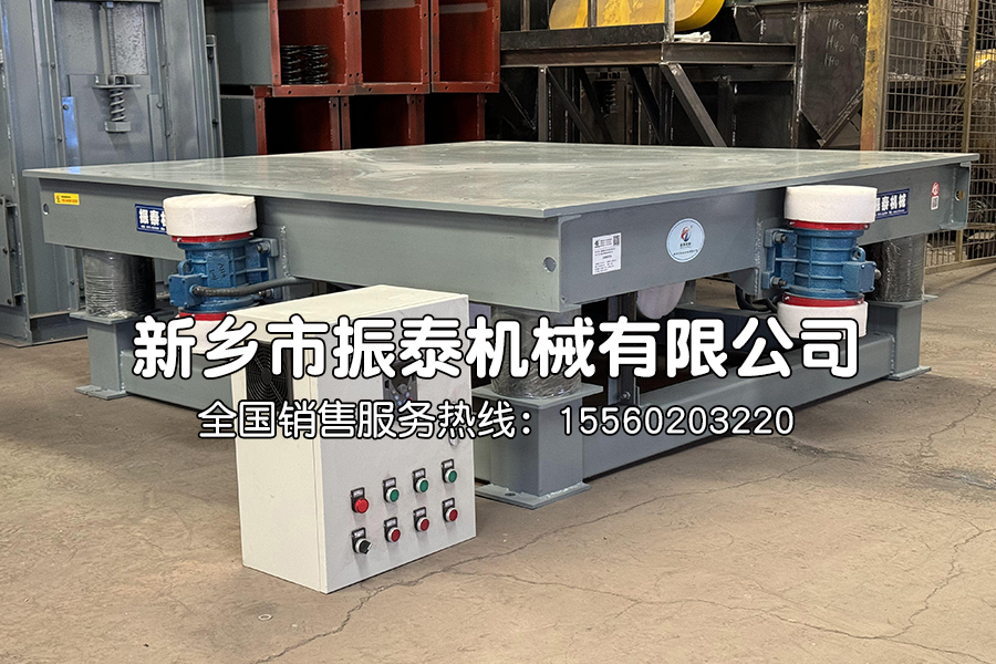 振動平臺的應用及常見問題處理辦法