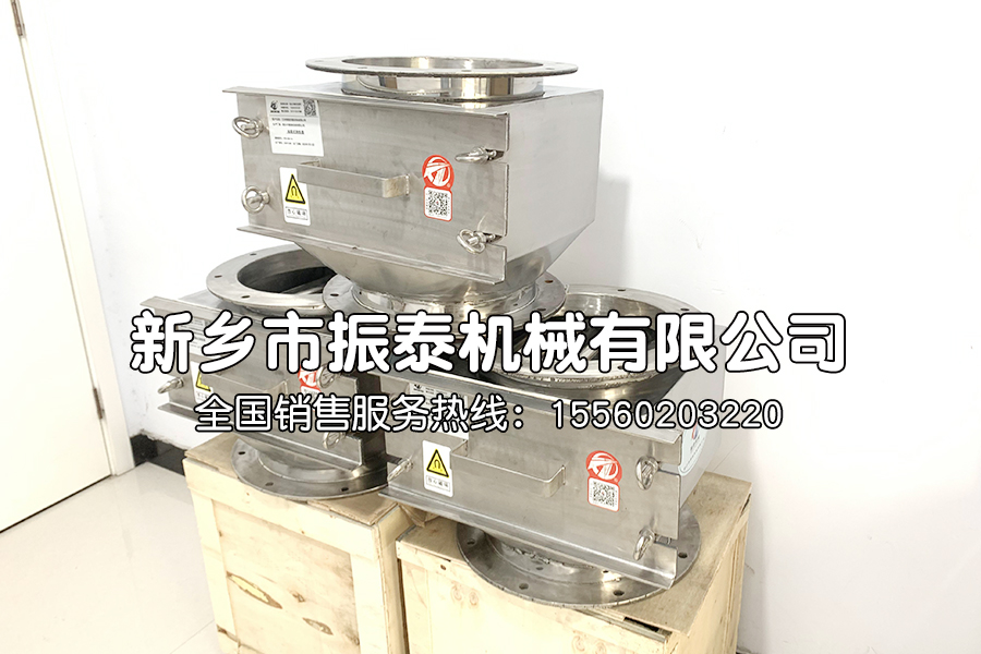 DN300三層抽屜式除鐵器生產已完成，發往蘭州，請田經理注意查收！