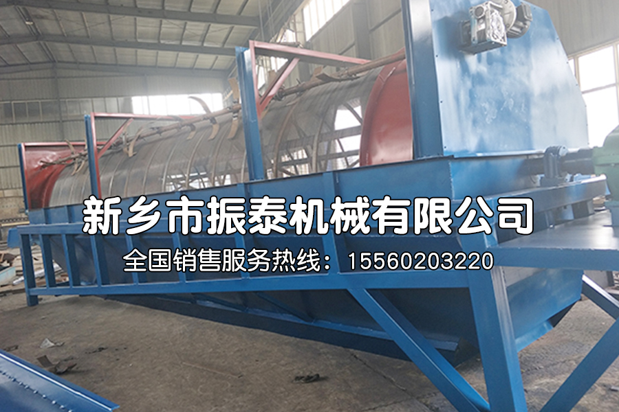 皮帶抽打式滾筒篩：高效篩分技術的革新者