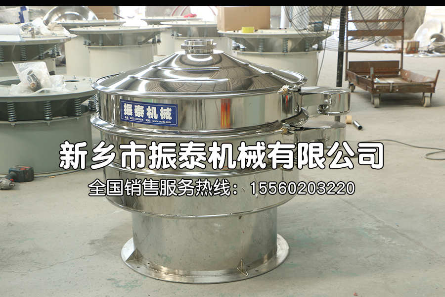鄰苯二甲酰亞胺振動篩在鄰苯二甲酰亞胺篩分中的應用
