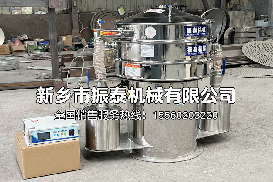 石墨基復合材料超聲波振動篩在石墨基復合材料篩分中的應用