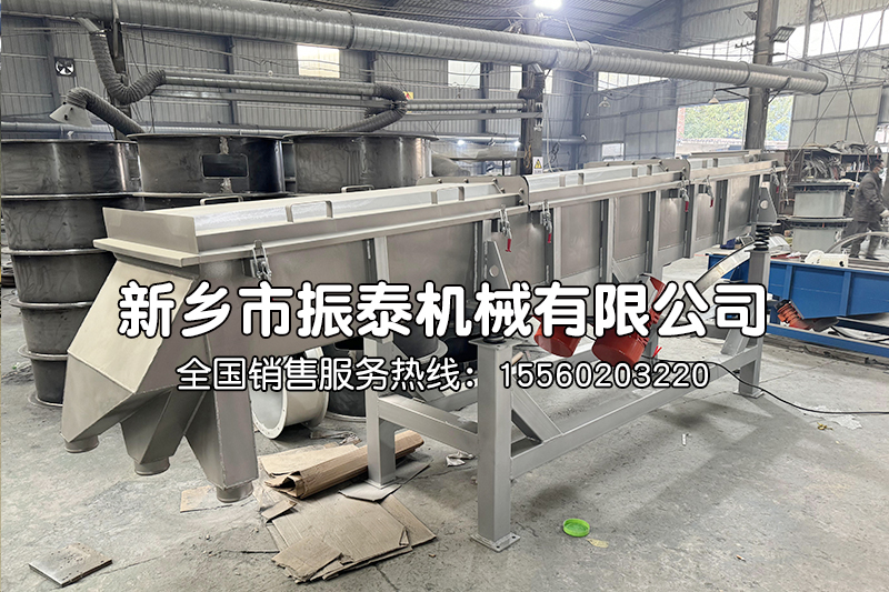 PVA聚乙醇粉直線篩在PVA聚乙醇分級中的應用