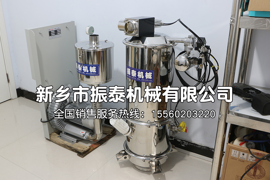 粉末真空加料機在制藥行業中的應用