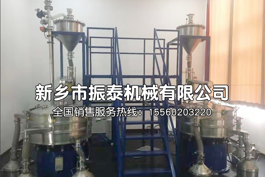 氣體保護超聲波振動篩可以用在哪些領(lǐng)域