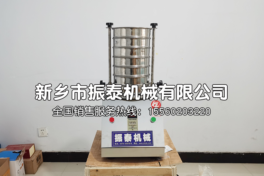 石英砂試驗篩機在石英砂粒徑檢測中的應用