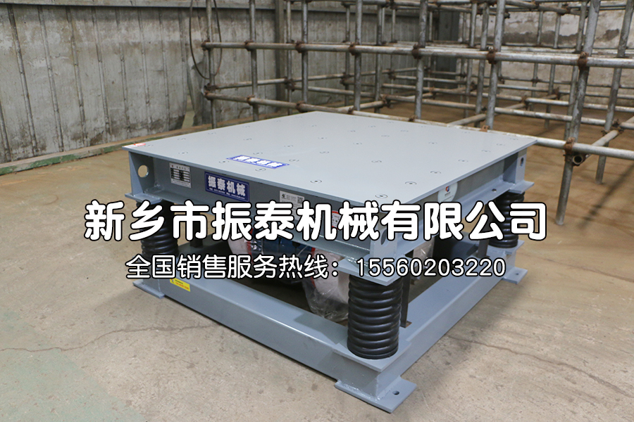 振動平臺在混凝土行業中的作用