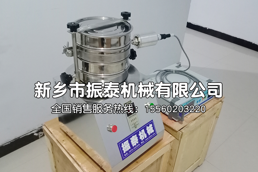 鋁箔超聲波試驗篩粒徑檢測應用   