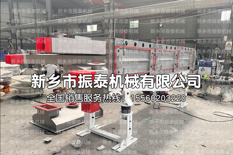 內襯聚氨酯的830型直線篩在多晶硅篩分中的應用解析