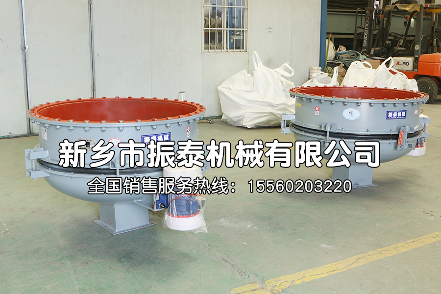 慣性振動給料斗的特點