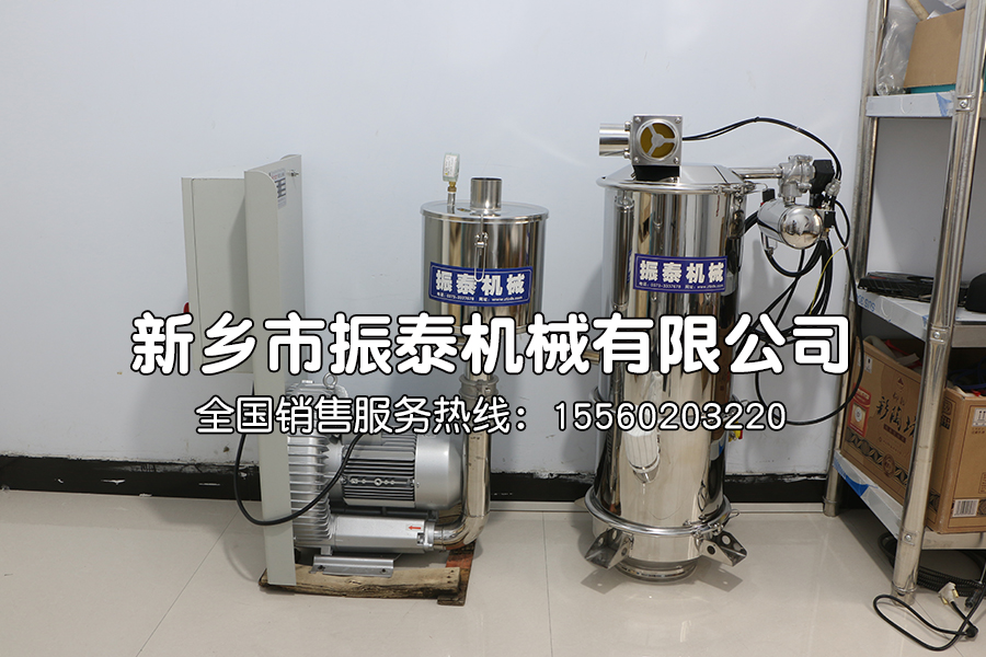 聚乙醇粉料真空上料機在聚乙醇粉料無塵輸送中的應(yīng)用