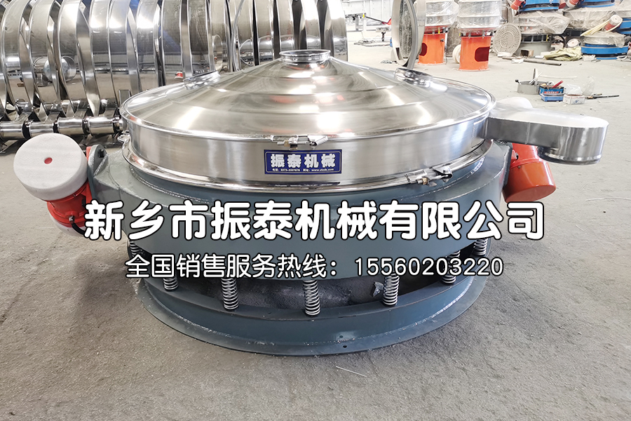 直排篩在三環粉料除雜中的應用