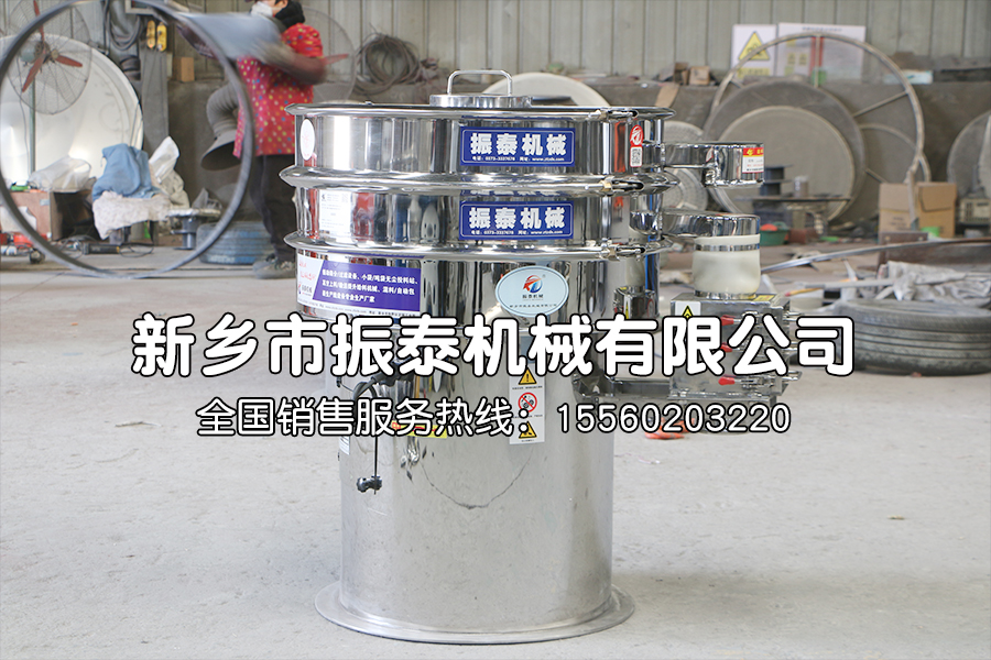 催化劑防爆氣動振動篩在催化劑分級中的應用