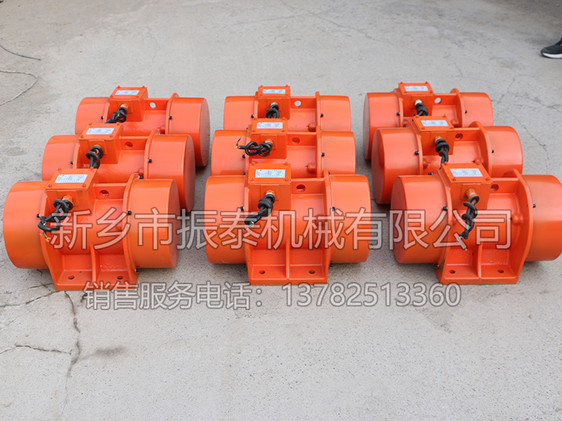 振動(dòng)電機(jī)發(fā)生故障的原因及解決辦法
