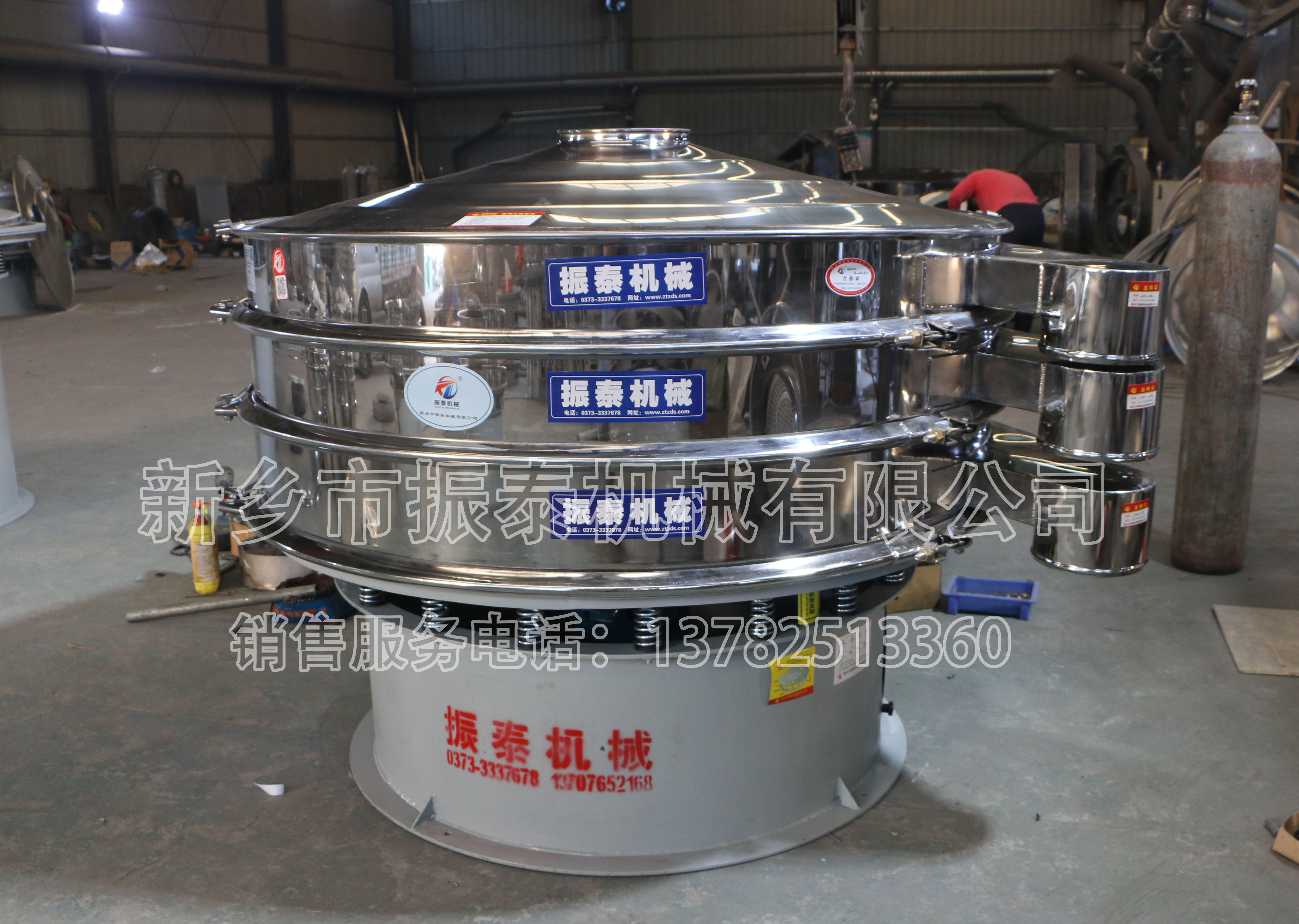 為什么旋振篩物料排不干凈？