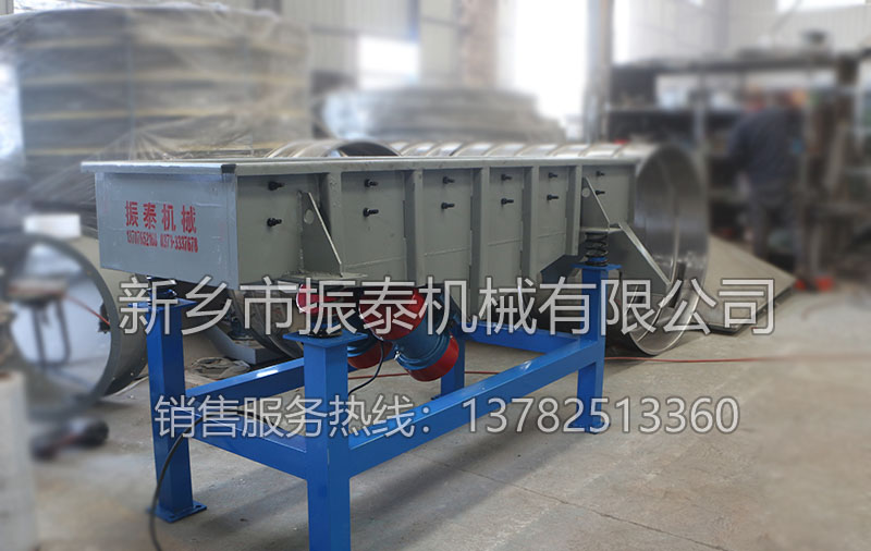 振動(dòng)篩電機(jī)底座為什么會(huì)開裂？