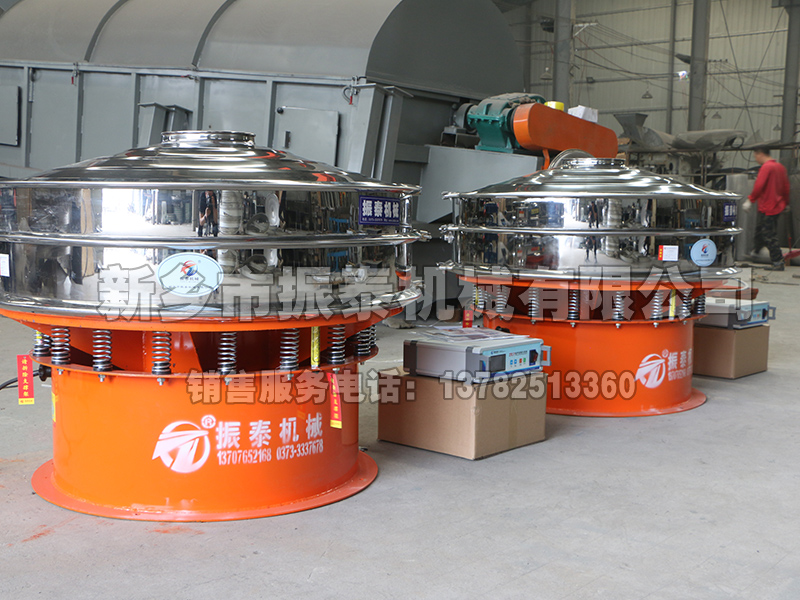 篩分氧化鋰鈷對氧化鋰鈷振動篩有哪些要求呢？