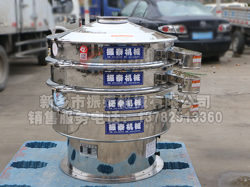 醫藥行業對振動篩的要求是什么？