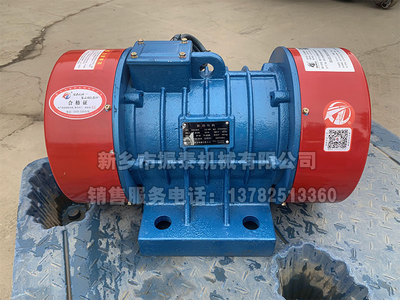 安陽振動電機YZS-20-6發貨現場！