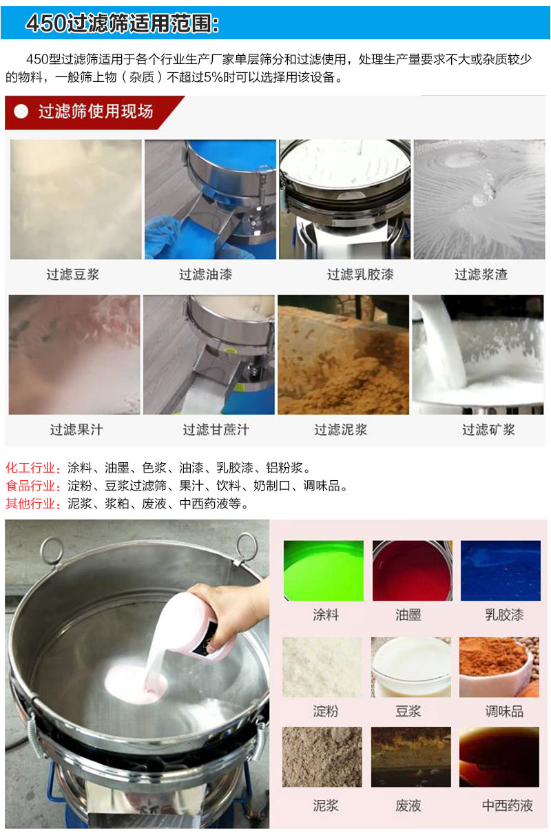 微信圖片_20220307090034