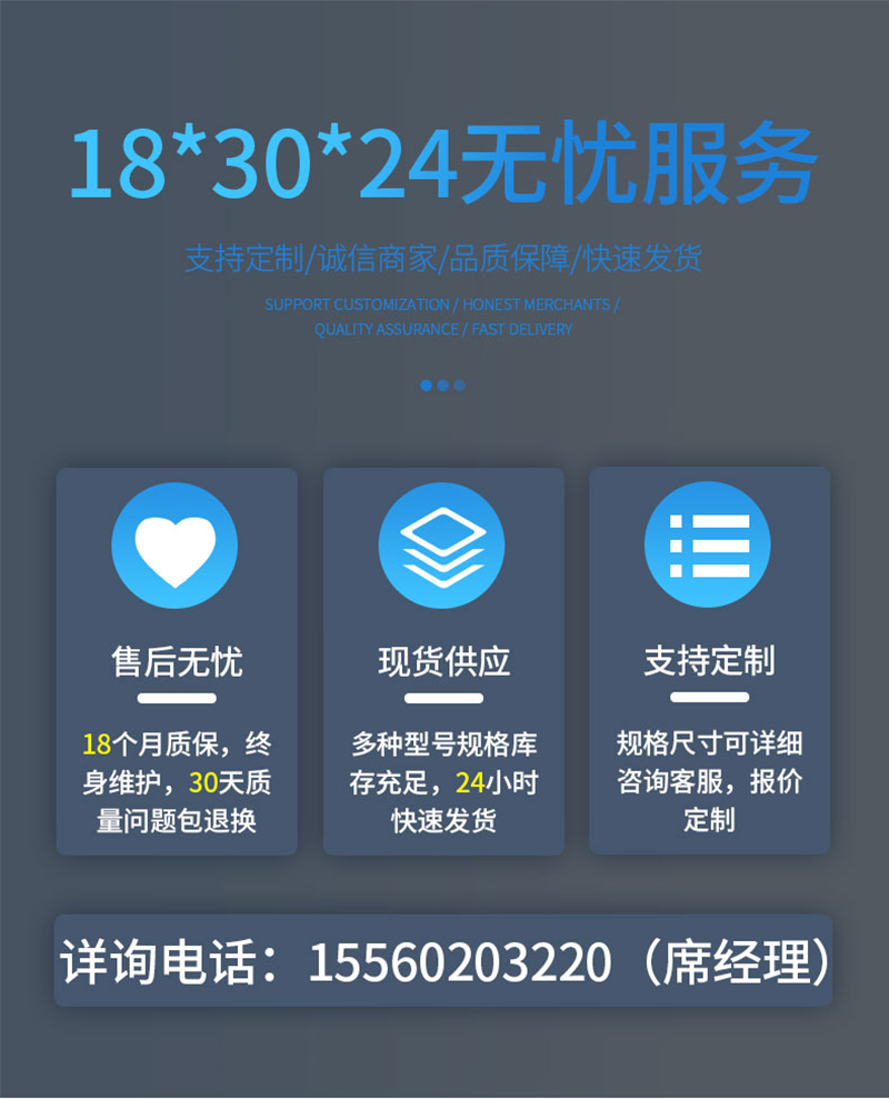 旋振篩_11.jpg