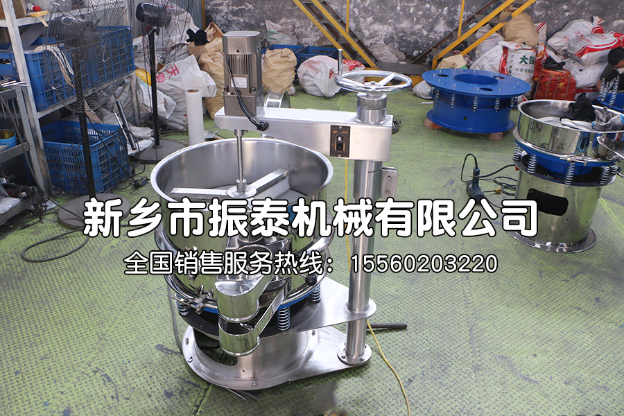 強(qiáng)制式振動(dòng)篩