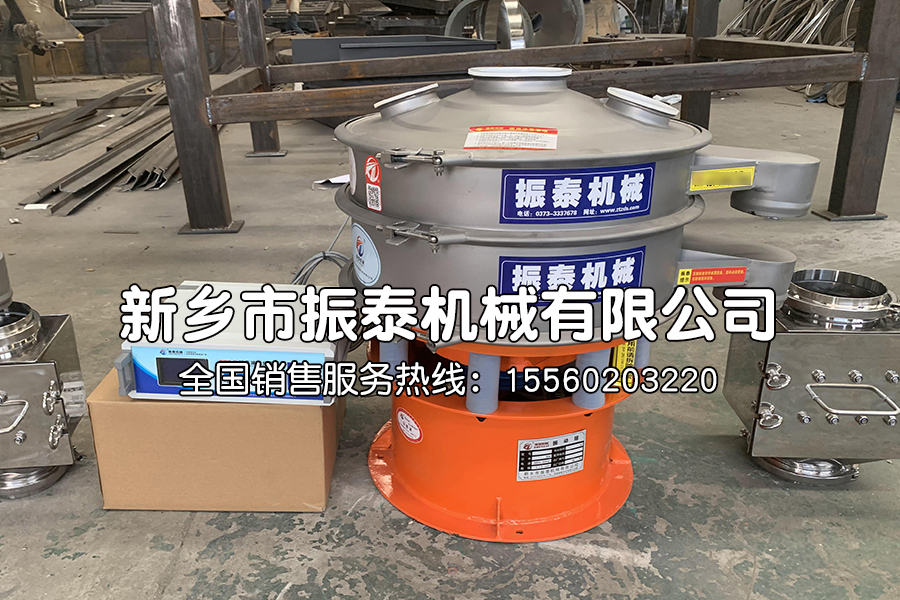 鋰電材料振動篩的技術要求