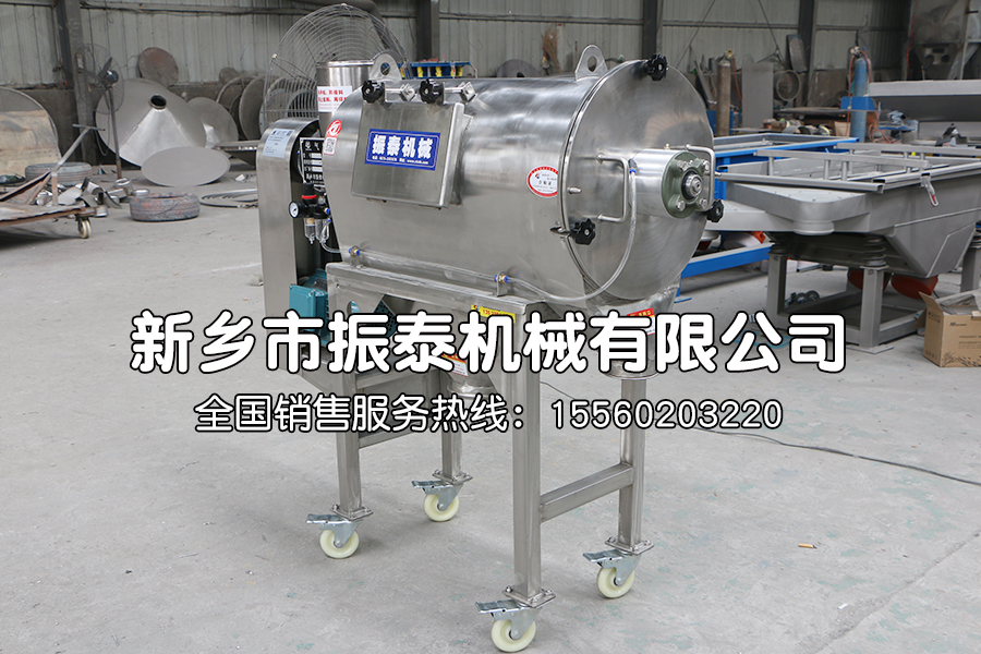 臥式氣流篩常見故障及解決方法