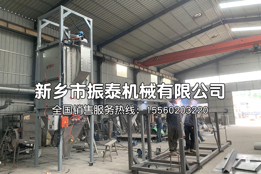 噸袋拆包機