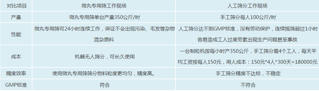 微信圖片_20241122164814