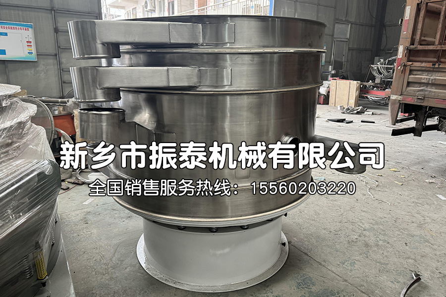 復合篩