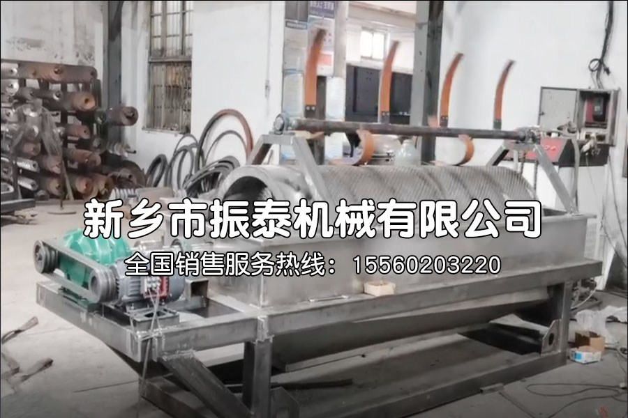 皮帶抽打式滾筒篩