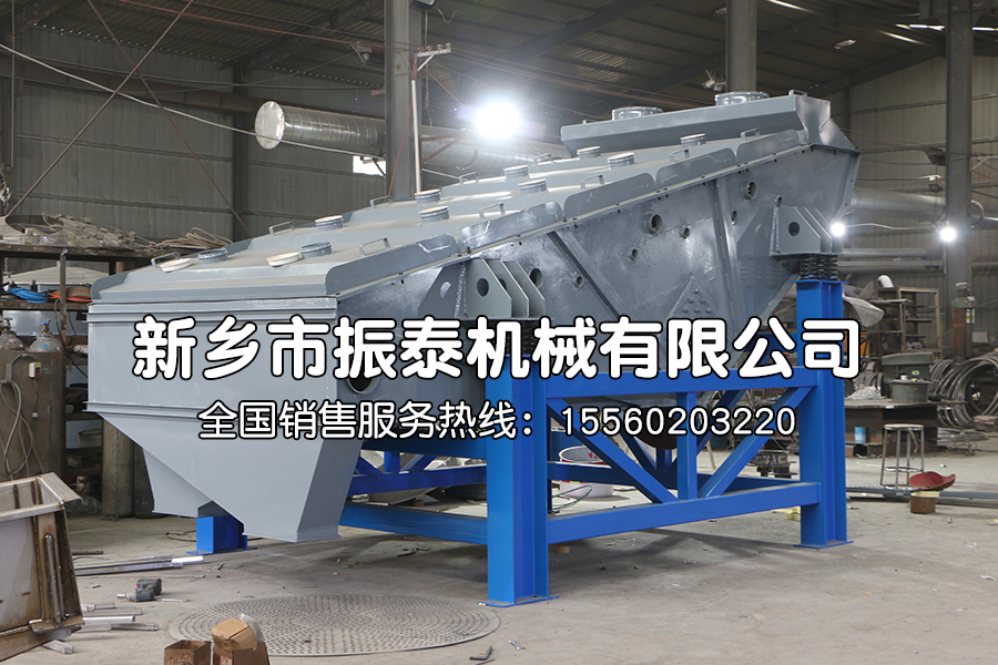 耐火材料概率篩
