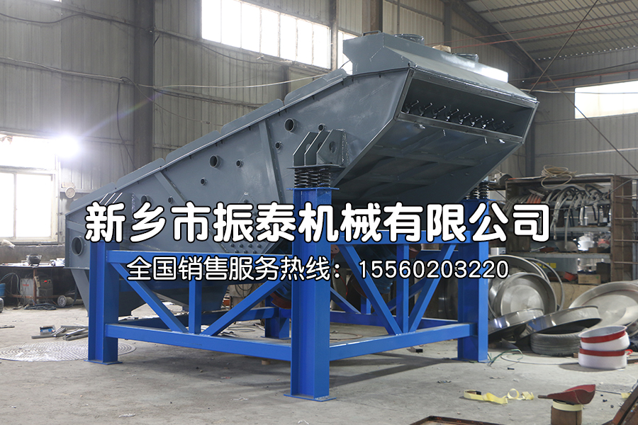 耐火材料概率篩