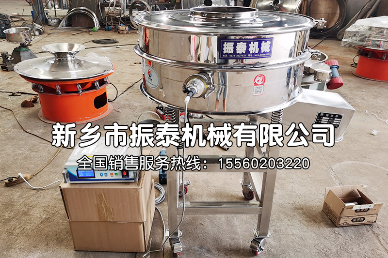 超聲波直排篩