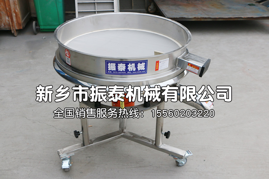 陶瓷泥漿高頻篩