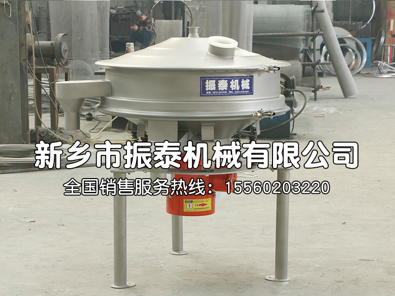 陶瓷泥漿高頻篩